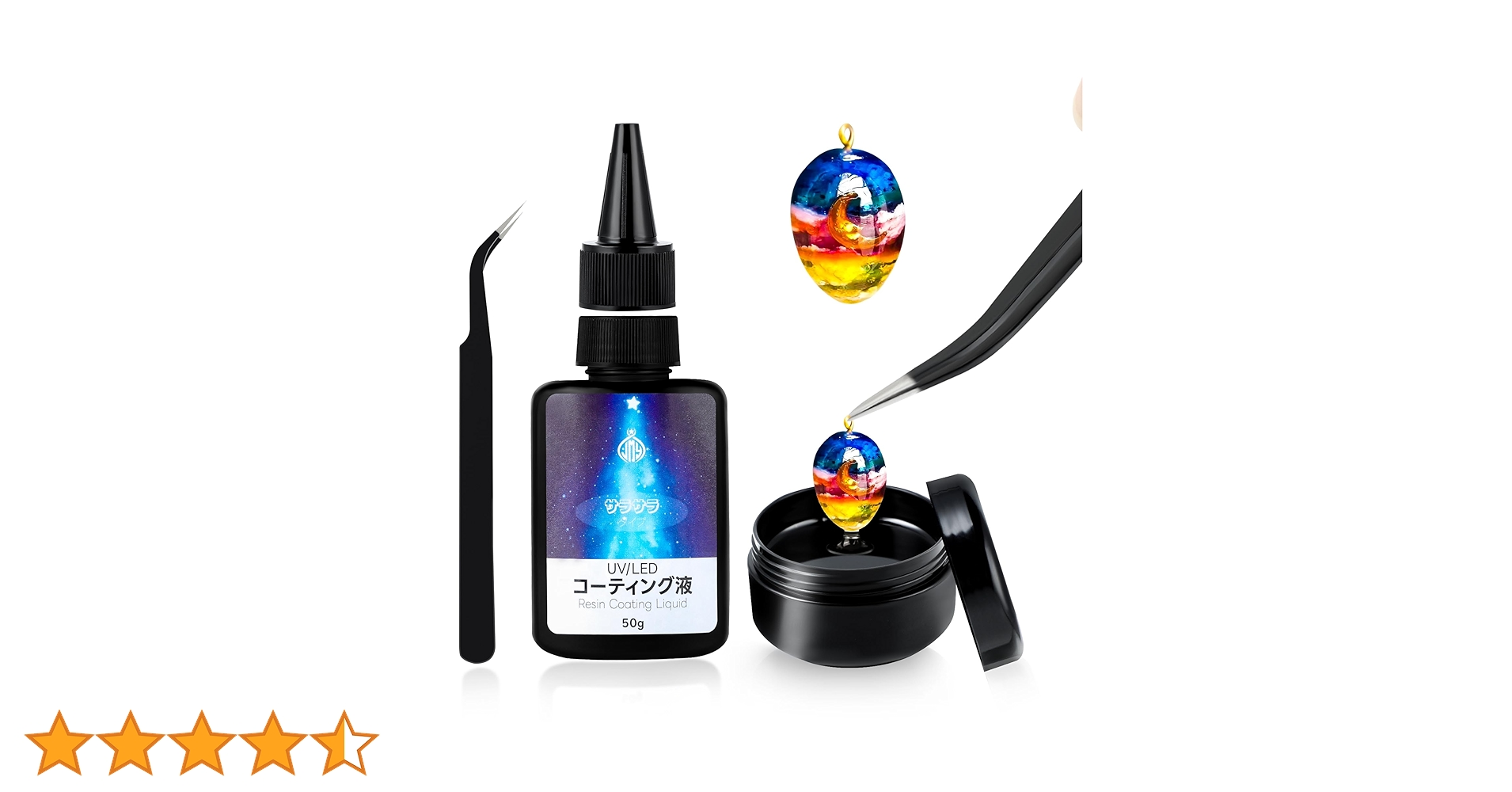 レジン液超速乾❣️永久クリア✨うる艶レジン液シエル6本大人気コーティング剤つき レジン液 超速乾!!直射日光でも永久クリア✨シエル100g6本大人気